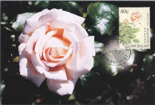 New Zealand Joint Issue with China PRC FDC Maxicard Flower Rose 042522SM68