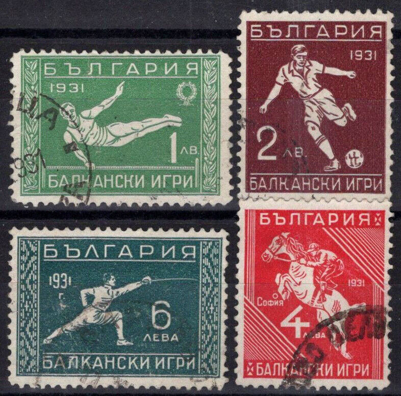 Bulgaria 237-240 Used Balkan Games Sports Gymnast Soccer 082322S163