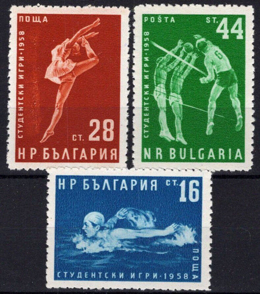 Bulgaria 1017-1019 MNH Students' Games Sports Swimmer Dancer 082322S180