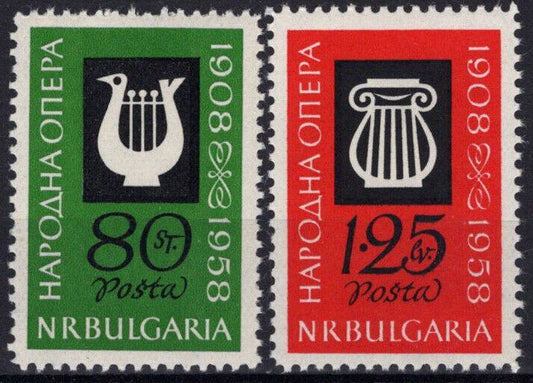 Bulgaria 1073-1074 MNH State Opera Lyre Music Instruments 082322S181