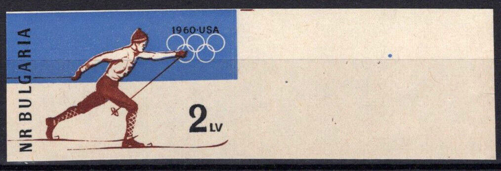 Bulgaria 1094 MNH Imperf Winter Olympics Sports Skier 082322S182