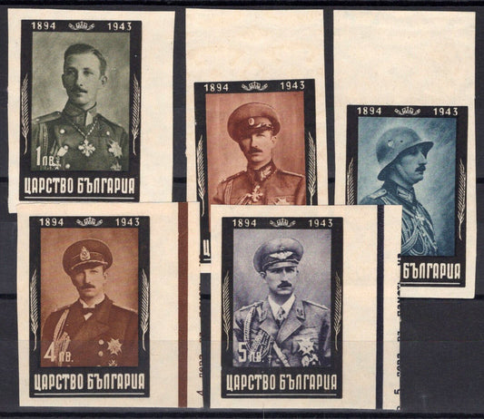 Bulgaria 434-438 MNH Imperf Tsar Boris III Historical Figure 082322S164