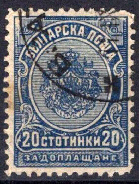 Bulgaria J21 Used Postage Due 20s dl bl 082322S218