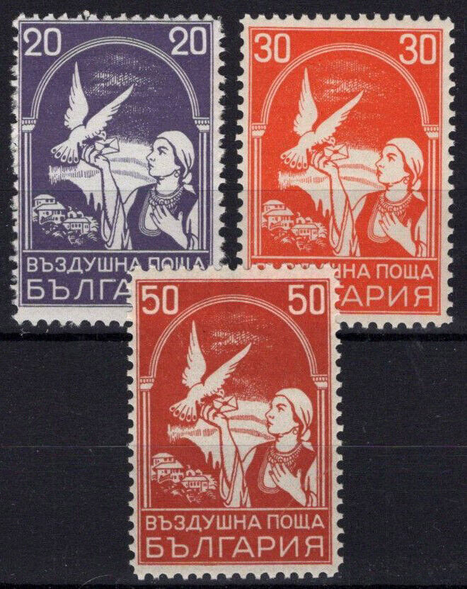 Bulgaria C9-C11 MNH Air Post Dove Delivering Message Birds  082322S214