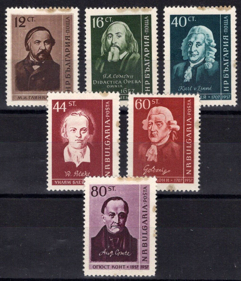 Bulgaria 996-1001 MH Portraits Famous Men Glinka Comte 082322S228