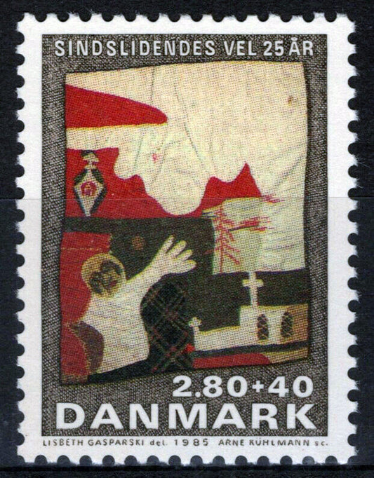 Denmark B67 MNH Tapestry Artist Caroline Ebbeson 083022S85