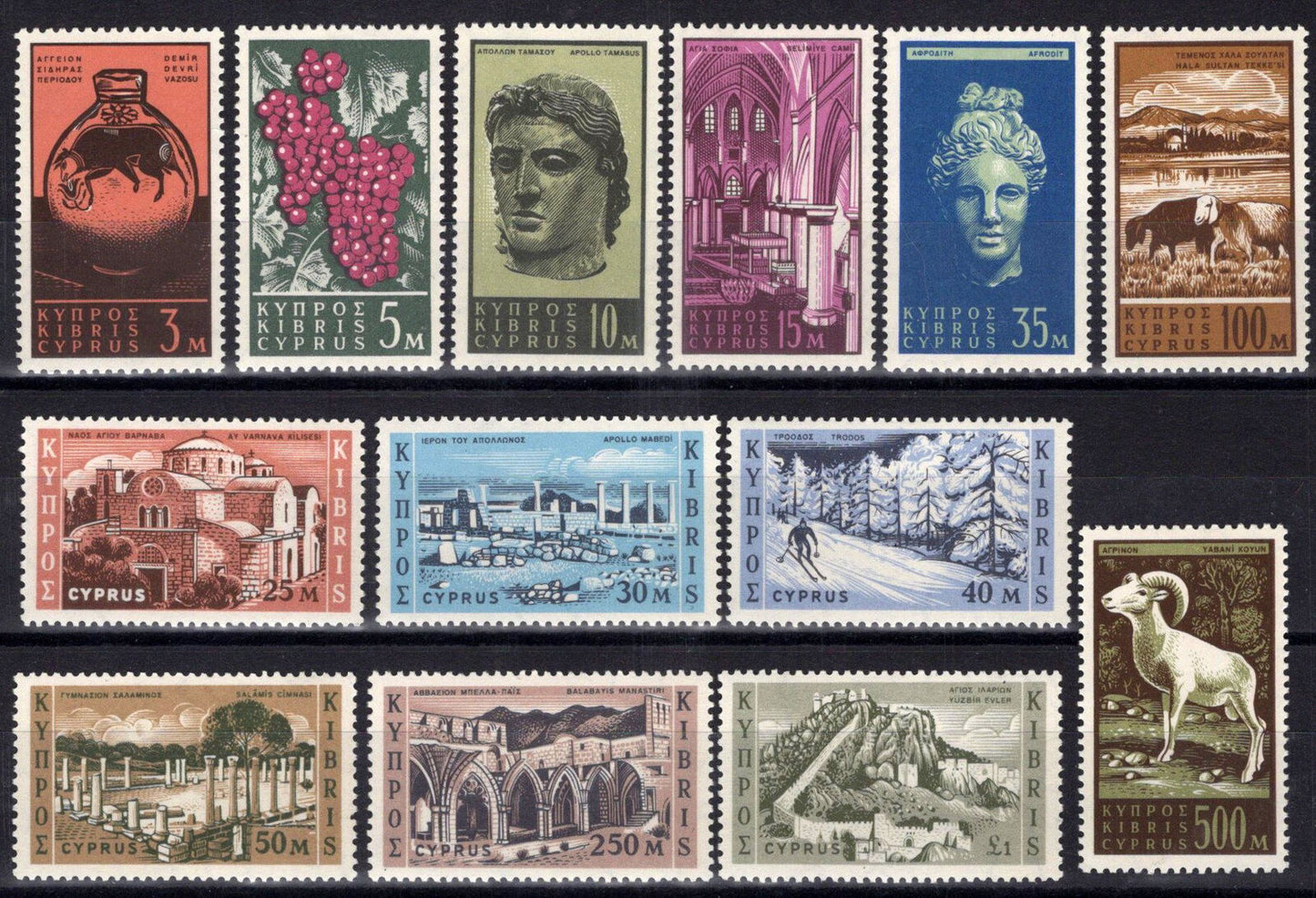 Cyprus 206-218 MNH Castles Churches Ruins Tombs Sculptures 083022S123