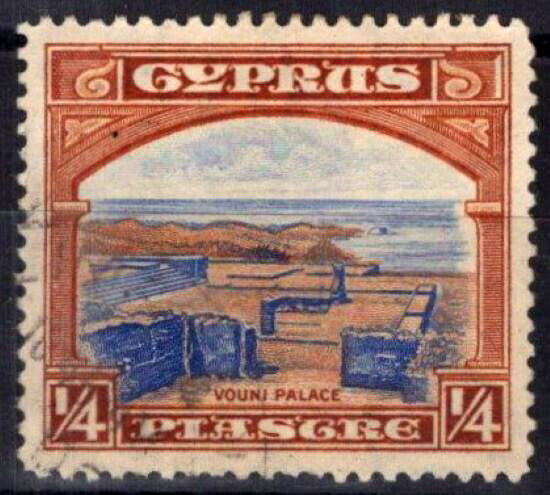 Cyprus 125 Used Ruins of Vouni Palace Architecture Landmarks 083022S107