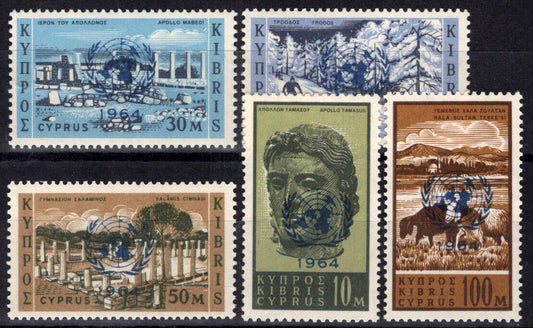 Cyprus 232-236 MNH UN Farming Statues Ruins  083022S125