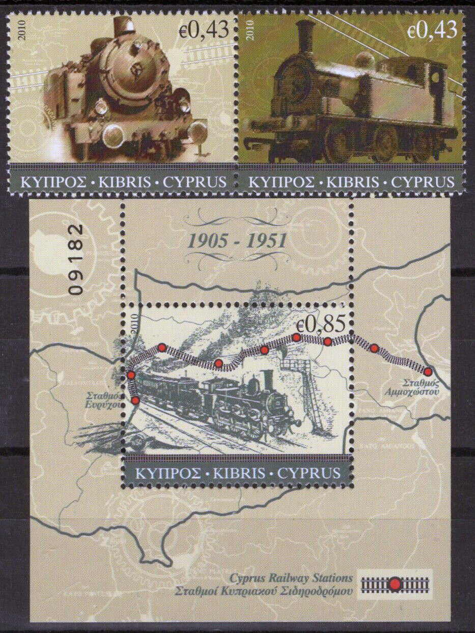 Cyprus 1136-1137 MNH Railway Trains Railroad Transportation 090522-S14