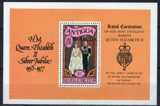 Barbuda 354 MNH Queen Elizabeth II Silver Jubilee ZAYIX 090722S141