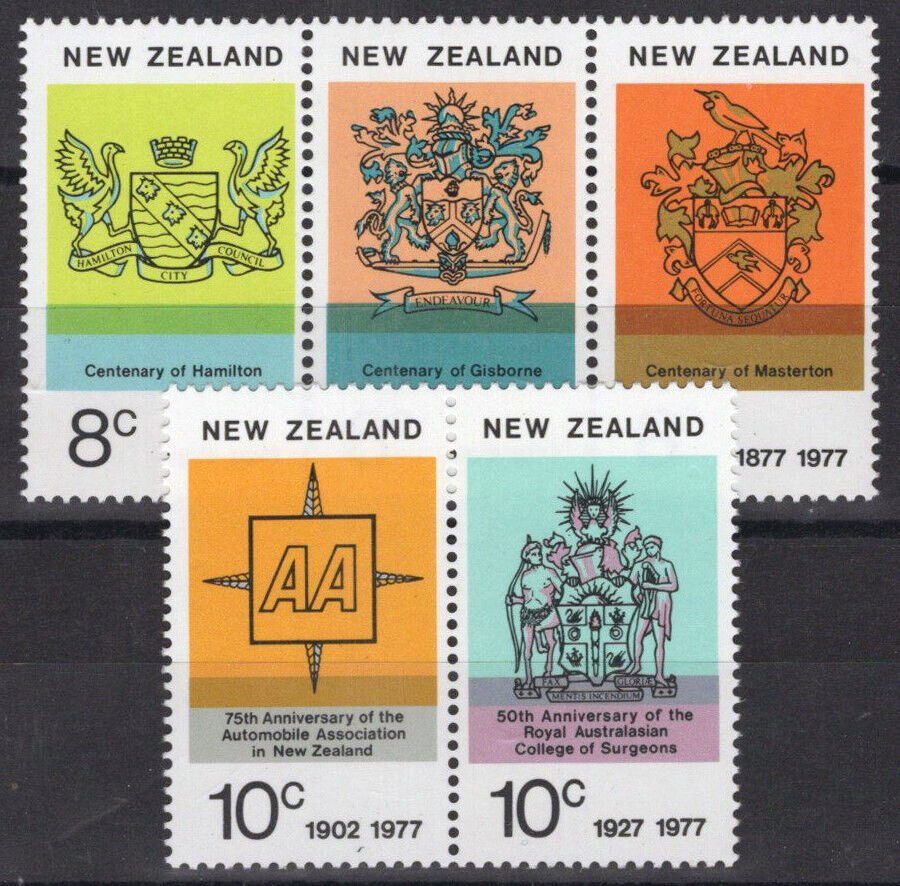 New Zealand 617a-619a MNH Arms of Gisborne Automobile Emblem 092022S20