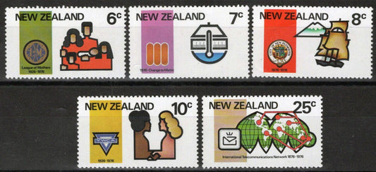 New Zealand 593-597 MNH Family & Mothers' League Ships Maps 092022S13