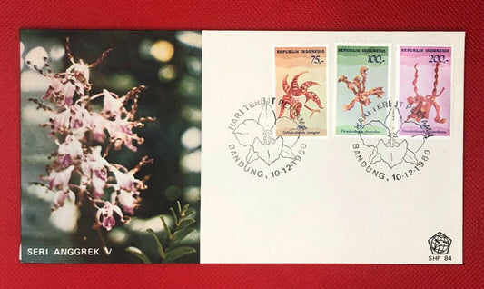 Indonesia FDC Orchids, Flowers, Seri Anggrek V