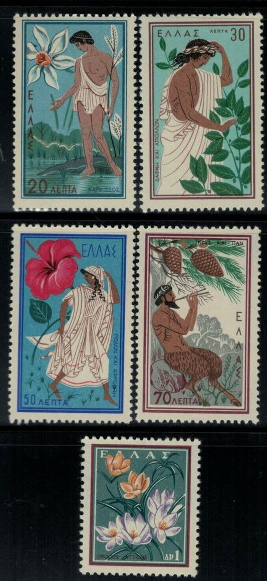 Greece 624-628 MNH Plants Flowers 013122S08M