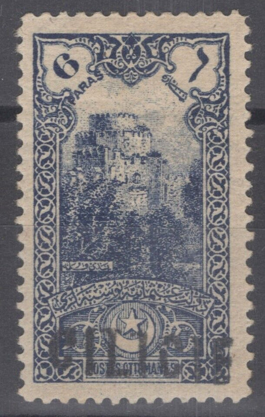 Cilicia 4 MH 6pa dk blue Architecture 081622S178