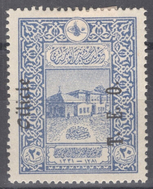 Cilicia 77 MH Sideways overprint Unlisted 20pa ultra 082322X021