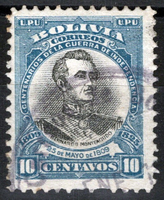 Bolivia 85 Used Monteagudo  081922S21M