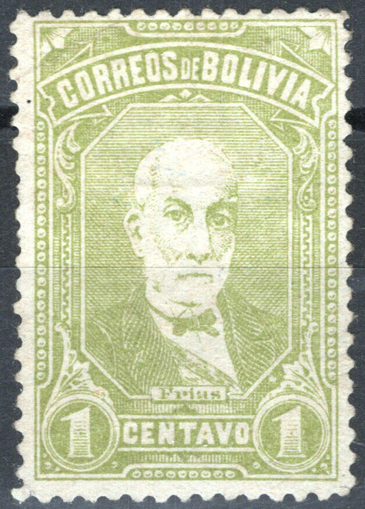 Bolivia 47 MNG 1c pale Yellow Pres. Tomas Frias 081922S16