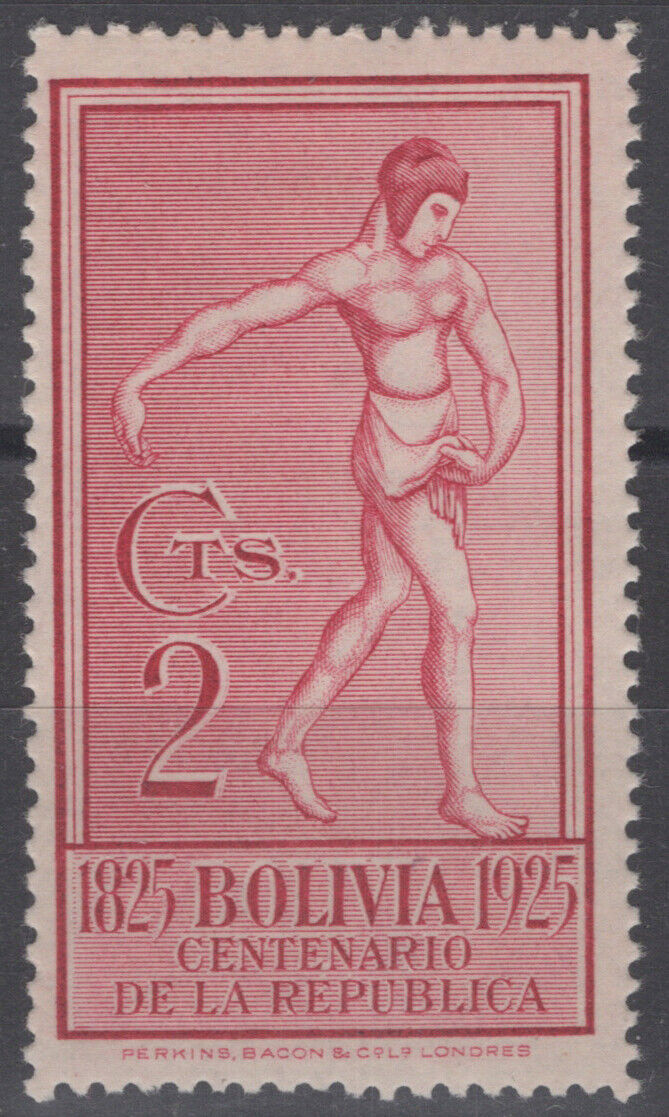 Bolivia 151 MH Sower Agriculture 081922S27