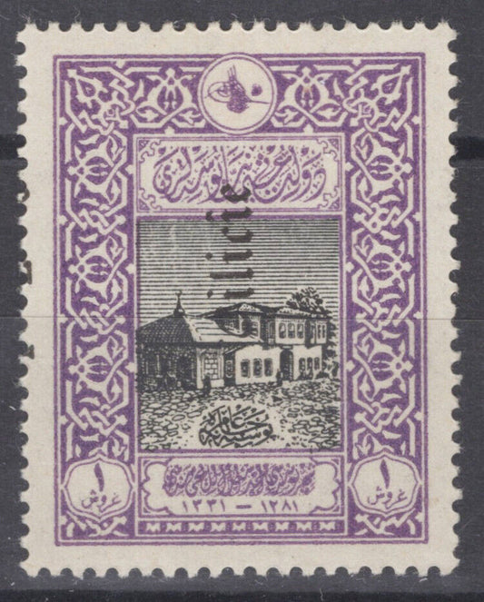 Cilicia 78 MH 1pi Sideways Overprint Unlisted Architecture 092422S116