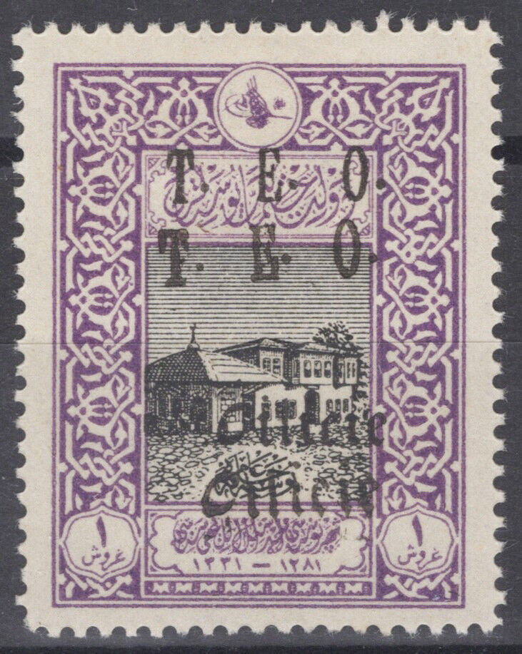 Cilicia 78b MH 1pi Double Overprint Architecture 092422S118