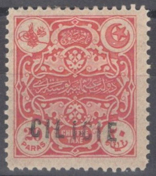 Cilicia J6 MH Postage Due 20pa red Ottoman Designs 092422S164