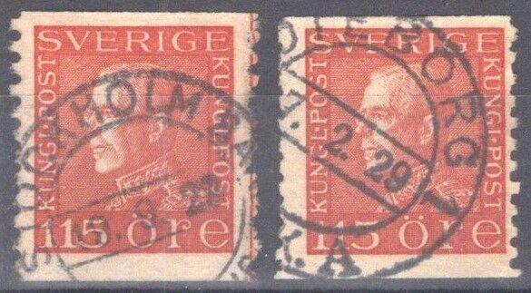 Sweden 187 Used 115o brn red Royalty King Gustaf V 100222S102