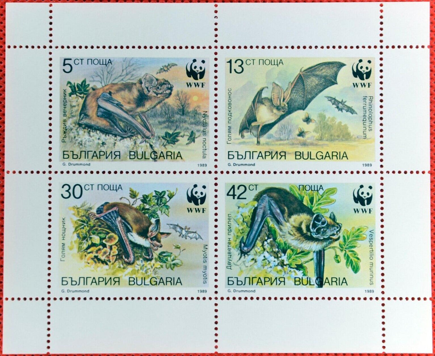 Bulgaria 3401a MNH miniature sheet WWF wildlife / Mammals / Bats