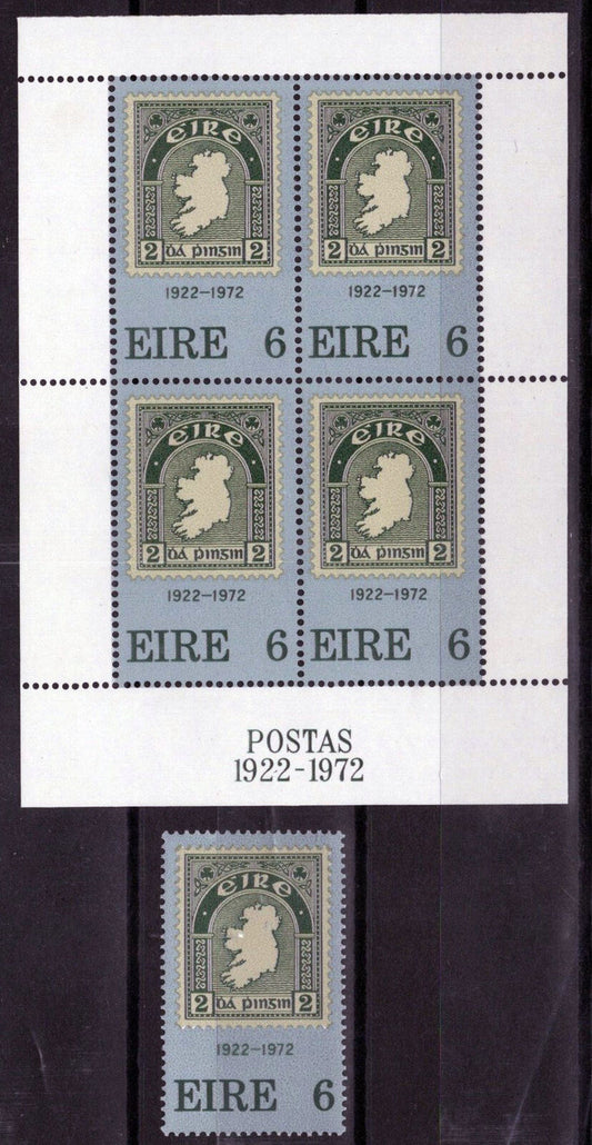 Ireland 326-326a MNH Stamps on Stamps 101922S41