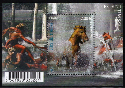 France 3781 MNH Statue Horses 092222SM103