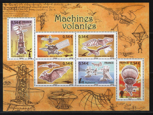 France 3260 MNH Flying Machines Aviation Balloon Monoplane 092222SM101