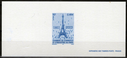 France 2933 MNH Proof  Eiffel Tower Historical Landmark 092222SM110