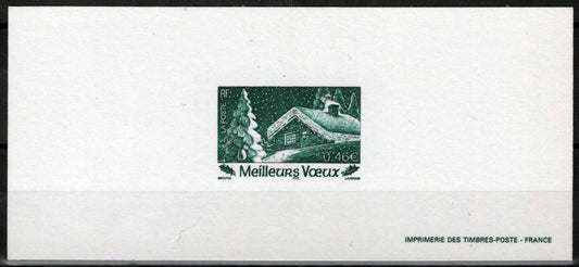 France 2919 MNH Proof Christmas Holiday Greetings House 092222SM114