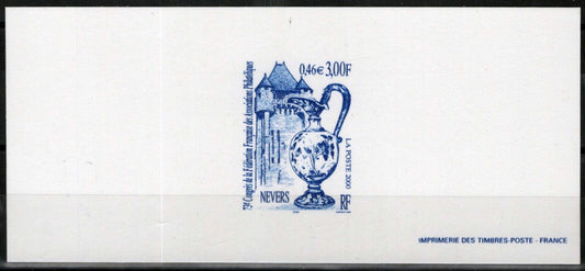 France 2773 MNH Proof Architecture Pottery 092222SM119