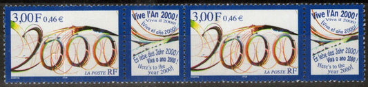 France 2746 MNH New Year Best Wishes 092222SM125