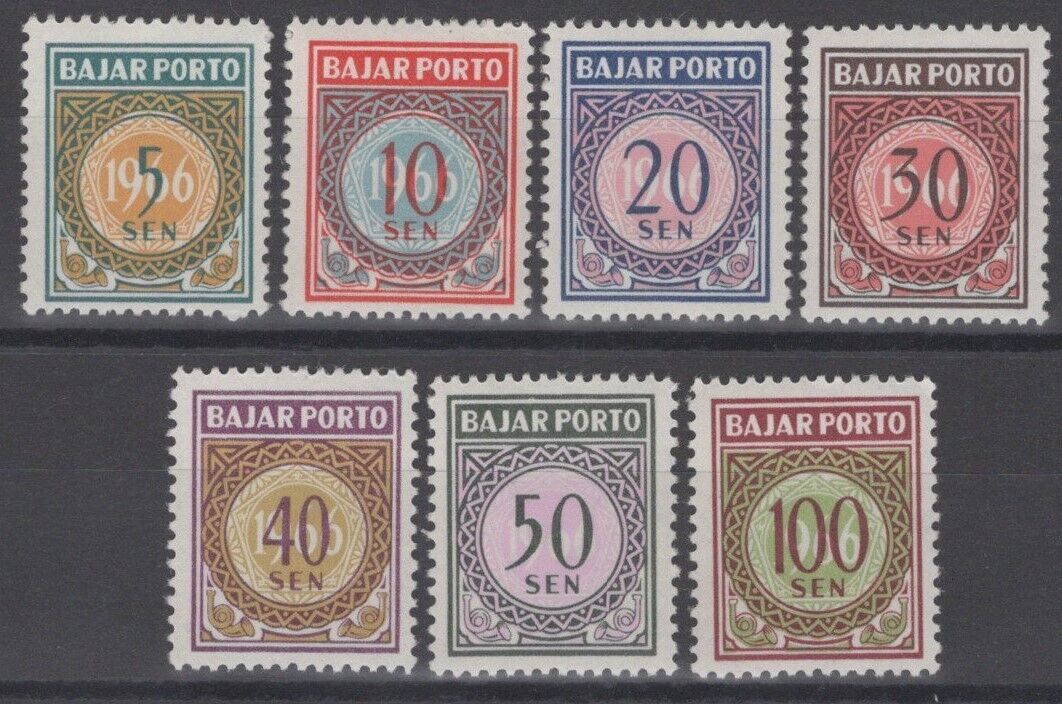 Indonesia J91-J97 MNH Postage Due