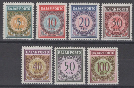 Indonesia J91-J97 MNH Postage Due
