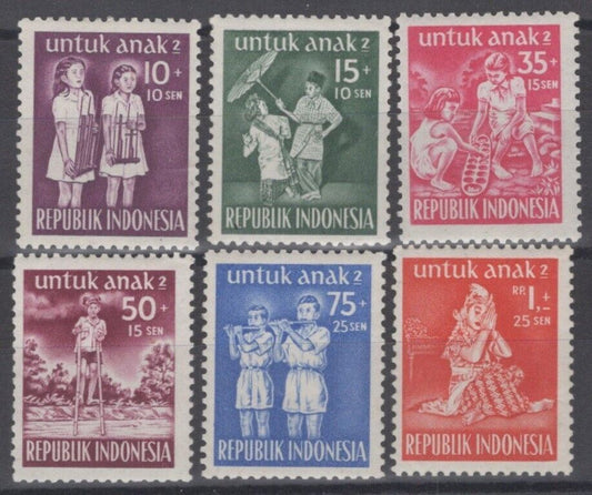 Indonesia B77-B82 MH Semi-Postal Child Welfare Music Dance