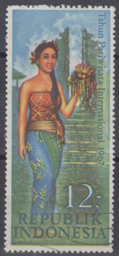 Indonesia 726 CTO Tourism Balinese Girl Temple