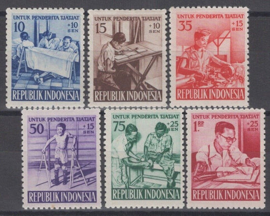 Indonesia B98-B103 MH Semi-Postal Rehabilitation Invalids