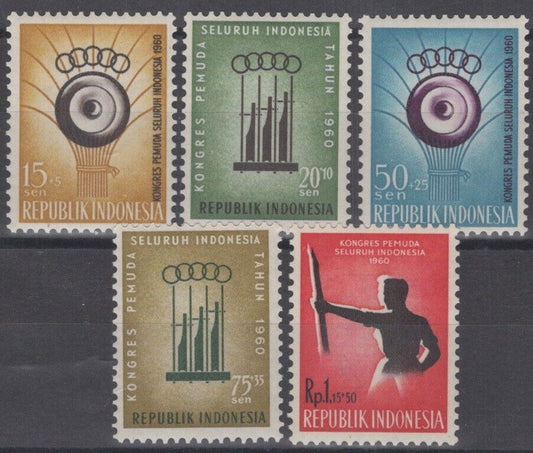 Indonesia B121-B125 MH Semi-Postal Indonesian Youth Cong. Music