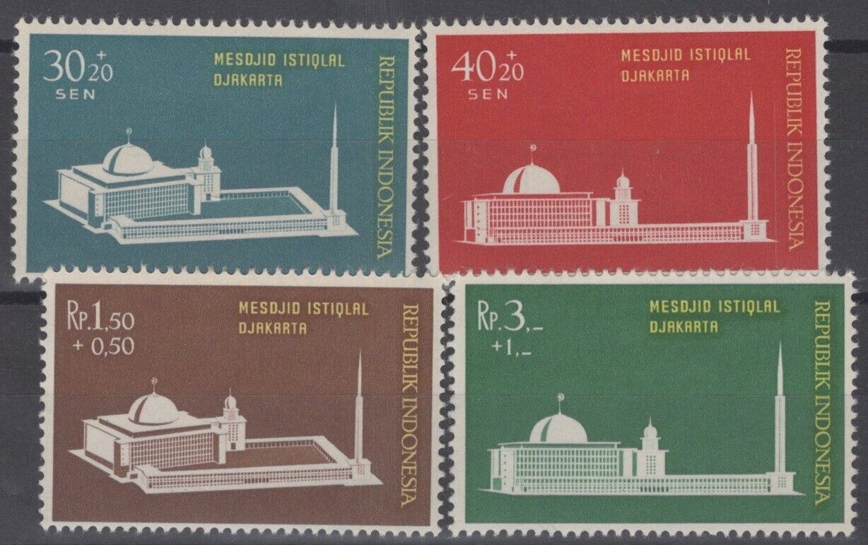 Indonesia B138-B141 MH Semi-Postal Istiqlal Mosque Djakarta