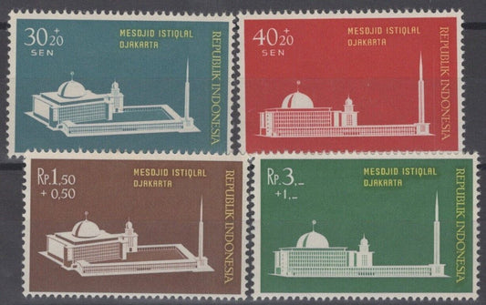 Indonesia B138-B141 MH Semi-Postal Istiqlal Mosque Djakarta