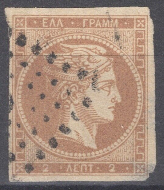 Greece 17 Used 2 l bister bister Hermes Head Mercury Athens 092922S127