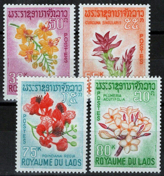 Laos 152-155 MNH Blossoming Trees Flowers Plants