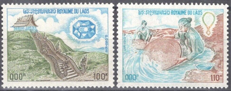 Laos 256-257 MNH Architecture Temple Houeisai Sapphire Mining ZAYIX 0624-S0274