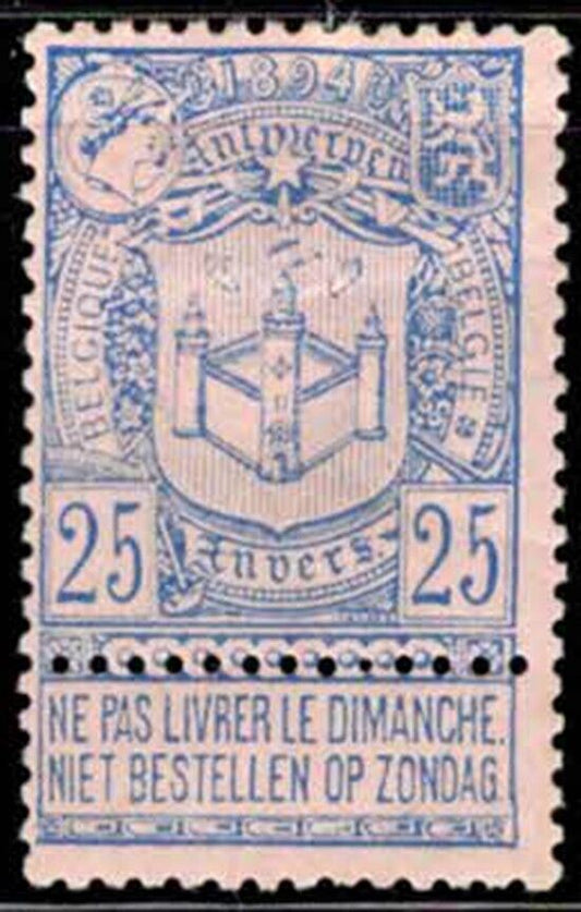 Belgium 78 with tab MLH Coat of Arms  Castle  ZAYIX 031222S61