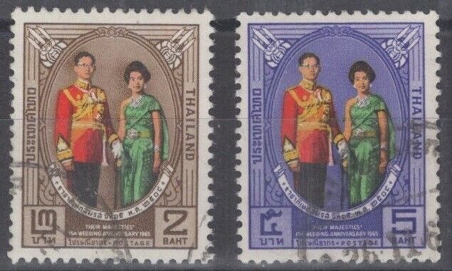 Thailand 428-429 Used Royal 15th Wedding Anniversary