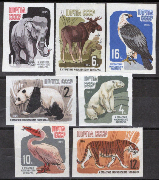 Russia 2905-2911 MNH Imperf Wildlife Elephants Birds Pelican 111922S40